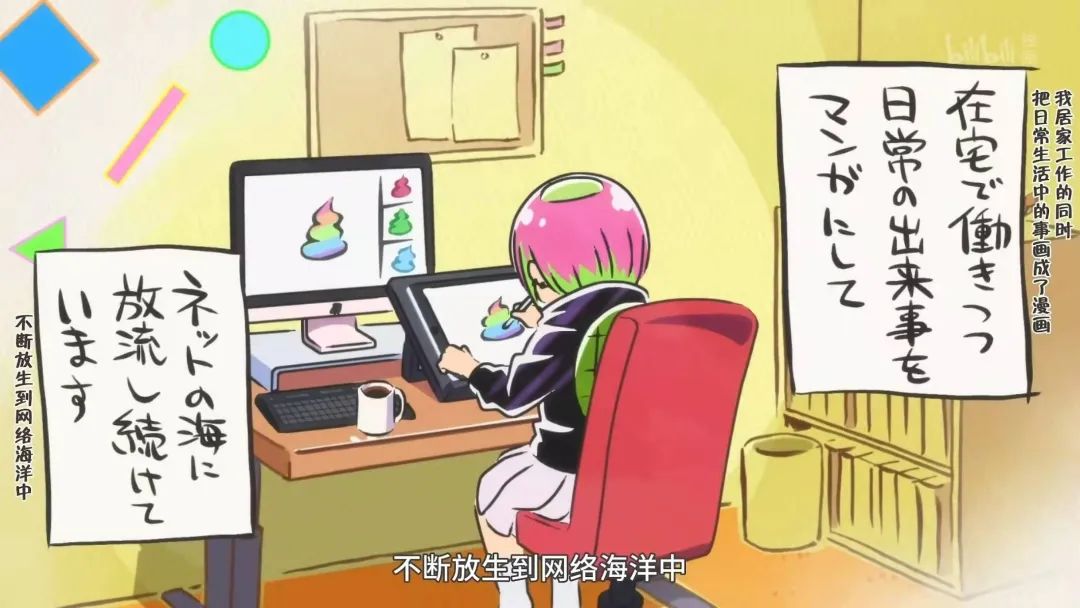 深度宅女任性的1分钟独居日常，触动了3万人内心深处放飞自我的DNA！