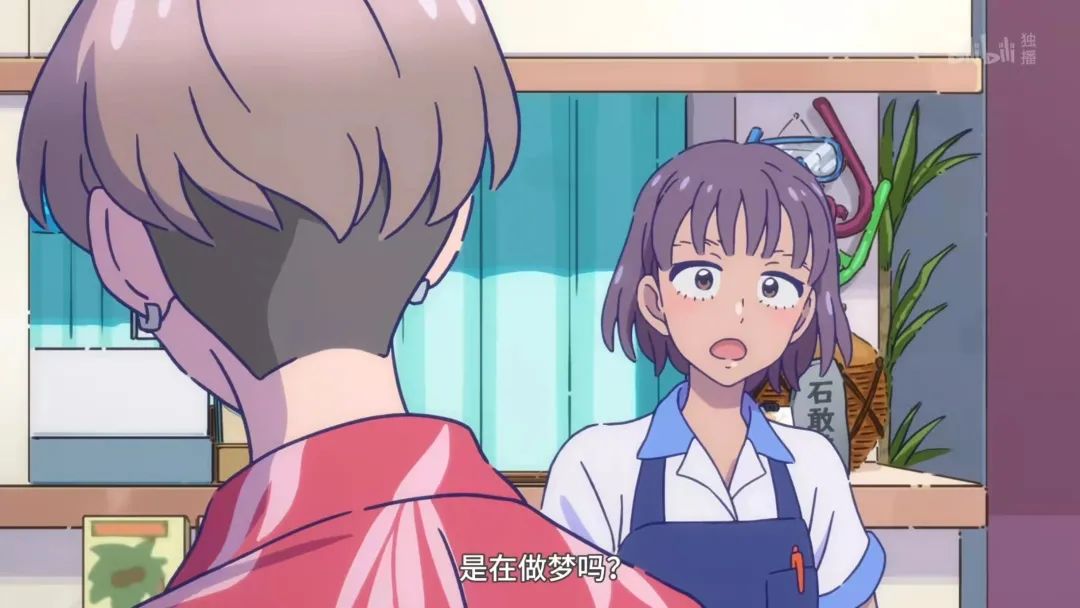 男孩遇见女孩|虽短但精致，这部霓虹泡面番带观众沉浸式体验海洋世界的少年之恋！