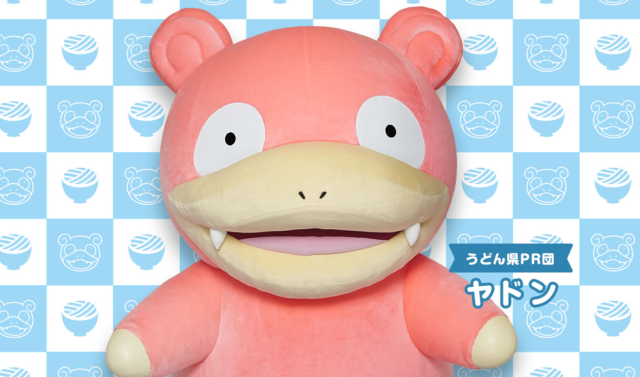 香川县观光大使「呆呆兽」大显神威！呆呆兽巴士、渡船与旅馆吸引游客朝圣