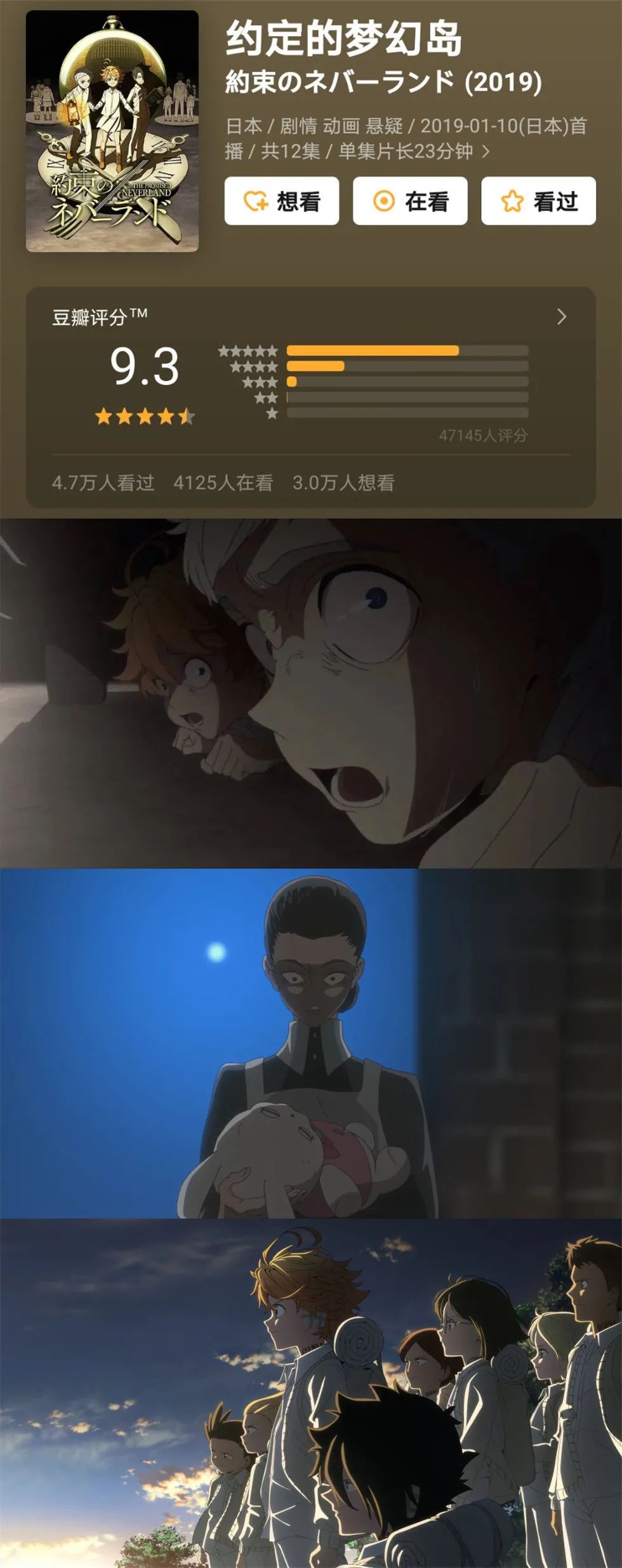 神作和肾作齐出!这个公司的动画在疯狂刷屏!