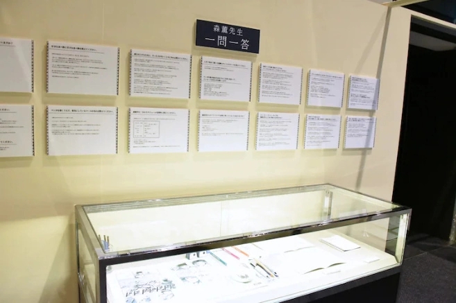 森薰原画展「大姊嫁物语展」收录百幅以上原画、超过万字注解，感受作品中亚风情