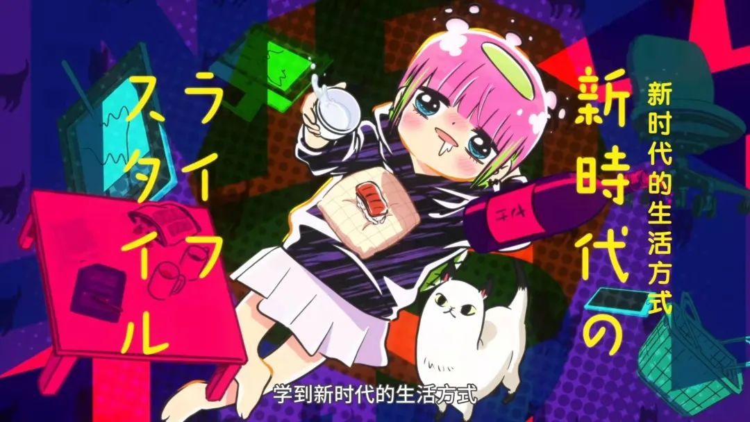 深度宅女任性的1分钟独居日常，触动了3万人内心深处放飞自我的DNA！