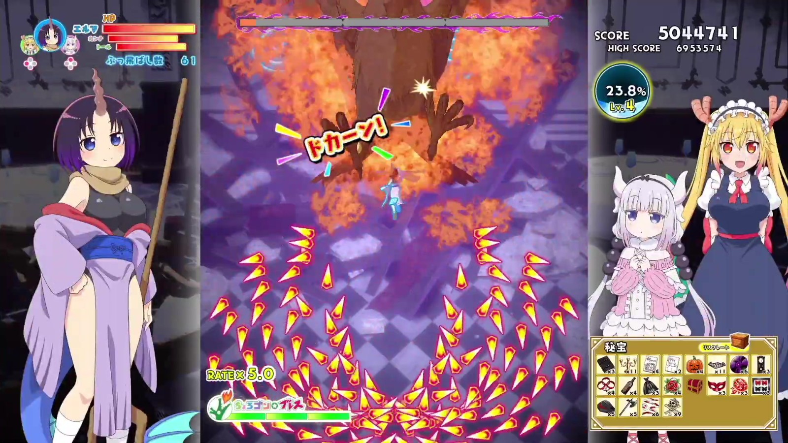 《小林家的龙女仆》游戏版全新实机操作演示分享