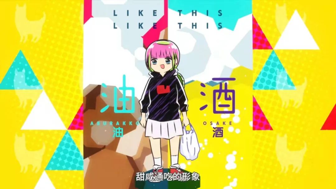 深度宅女任性的1分钟独居日常，触动了3万人内心深处放飞自我的DNA！