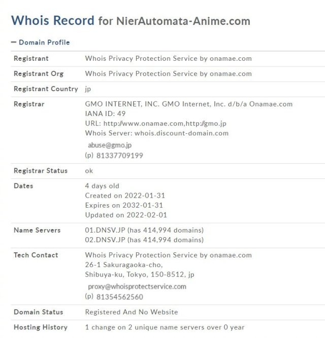 《尼尔：自动人形》注册动画域名　疑有意为游戏开发衍生动画角逐电玩IP改编市场