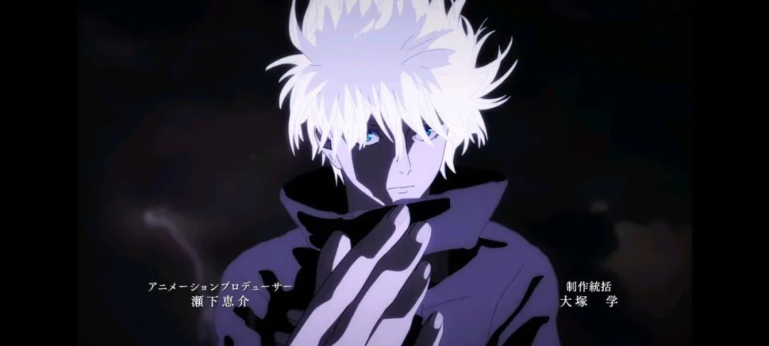 登上B站“地表最强榜首”的五条悟，究竟是怎样的存在？