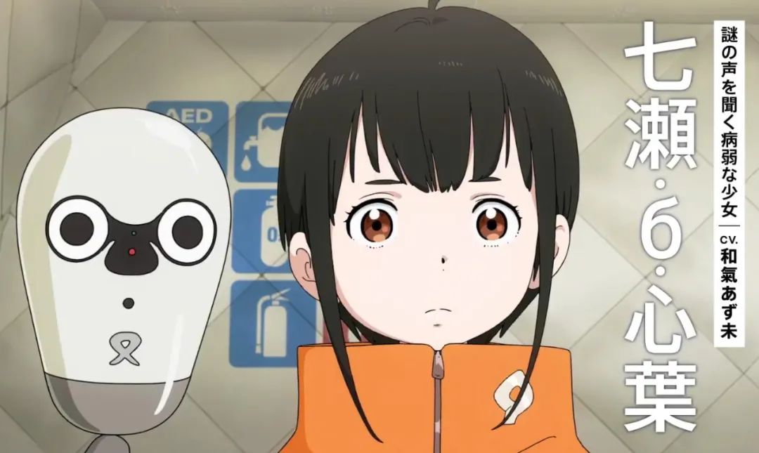 开播前被吹爆!这部神棍动画有点神……