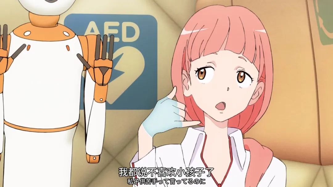 开播前被吹爆!这部神棍动画有点神……