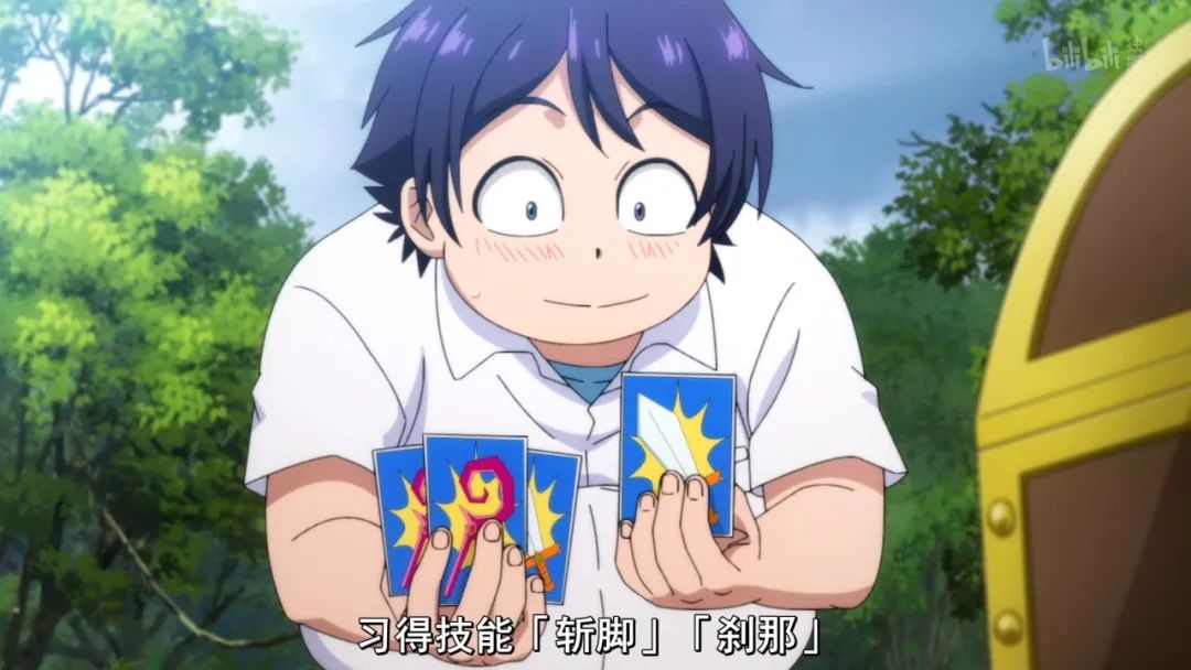 “猩猩娘”横空出世，矮穷矬男主整容式转生迷倒众人！