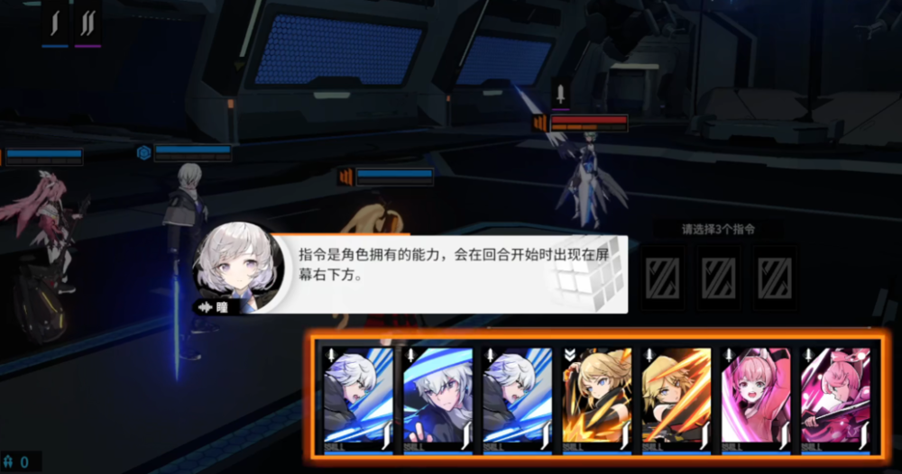 国产二次元游戏,无路可退