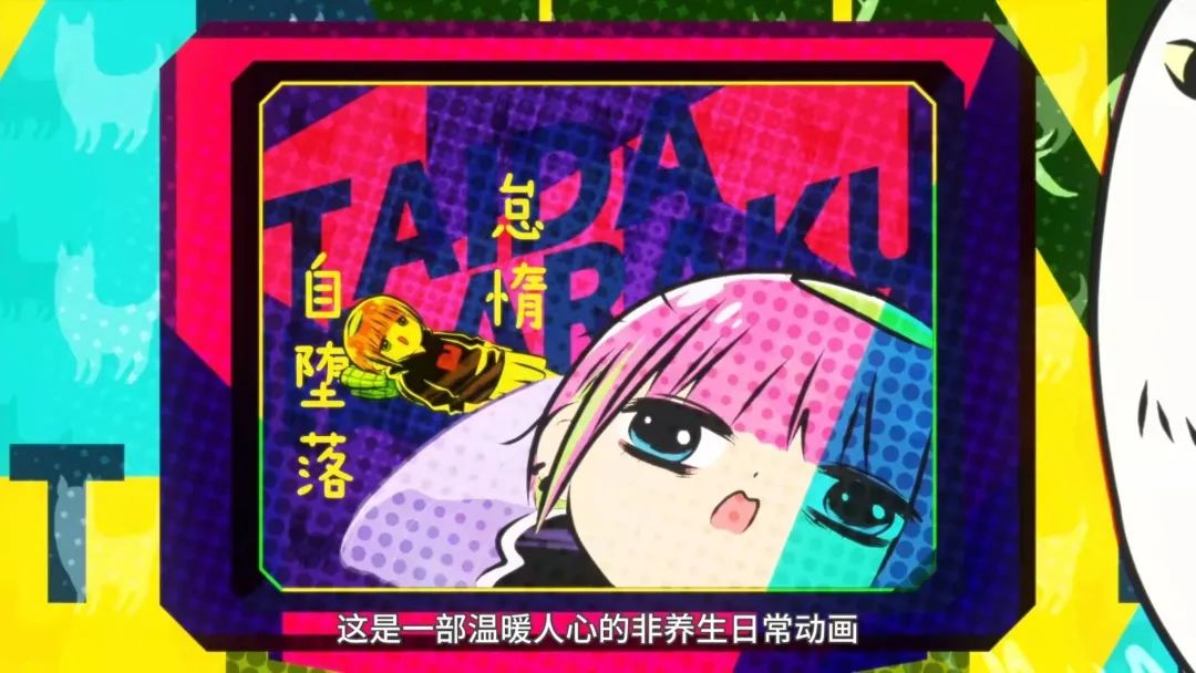 深度宅女任性的1分钟独居日常，触动了3万人内心深处放飞自我的DNA！