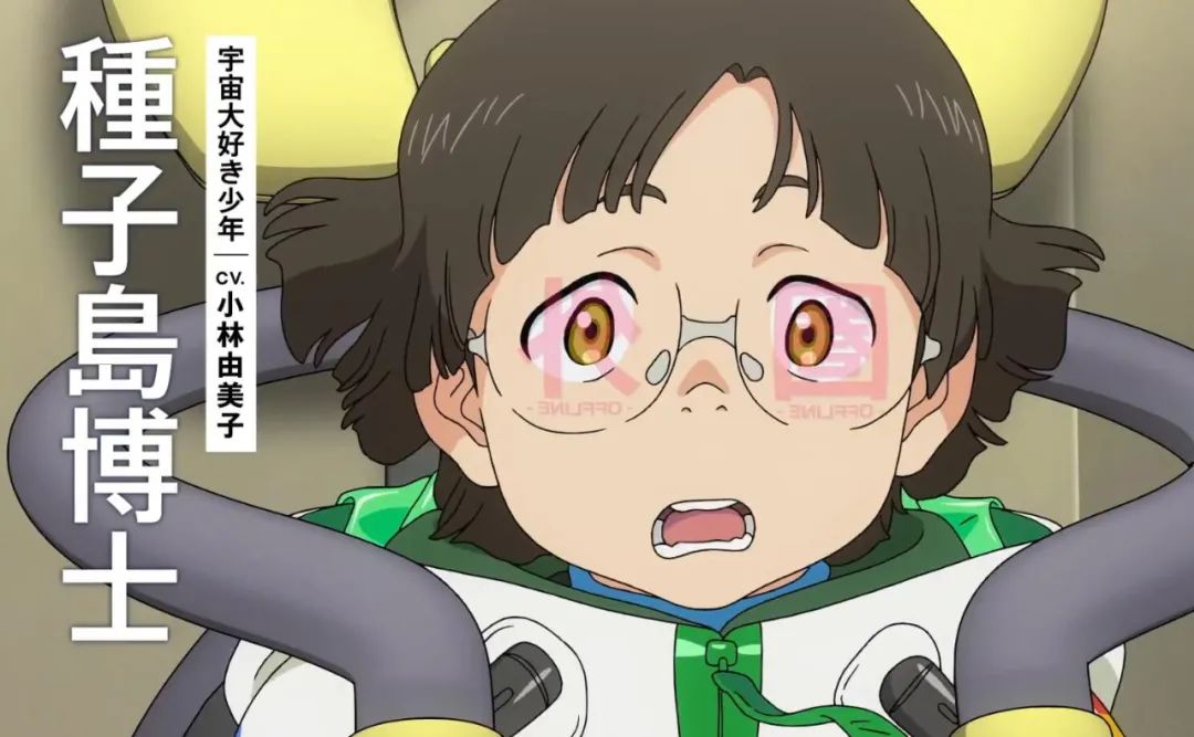 开播前被吹爆!这部神棍动画有点神……