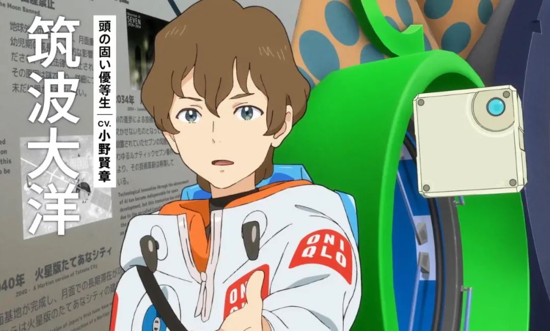 开播前被吹爆!这部神棍动画有点神……