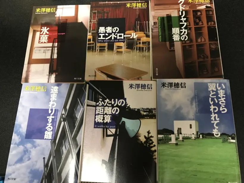 新刊安排上了！ 这2个人可能真的要结婚了……