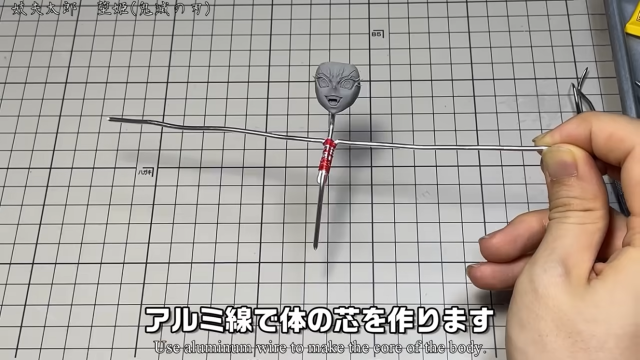 达人コロッケ砕砕制作《鬼灭之刃》妓夫太郎&堕姬黏土人像 精美手艺超吸睛