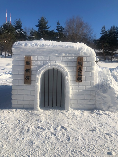 《黄金神威》圣地网走监狱博物馆盖「冰雪惩罚房」 邀请游客入狱体验