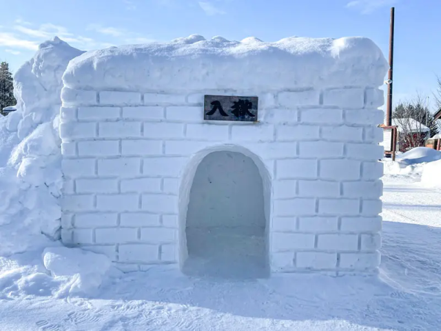 《黄金神威》圣地网走监狱博物馆盖「冰雪惩罚房」 邀请游客入狱体验