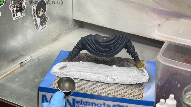 达人コロッケ砕砕制作《鬼灭之刃》妓夫太郎&堕姬黏土人像 精美手艺超吸睛