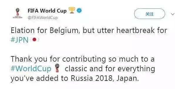 中国男足不行,都怪国产动漫不争气?