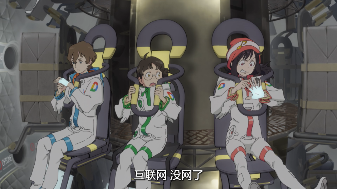 开播前被吹爆!这部神棍动画有点神……