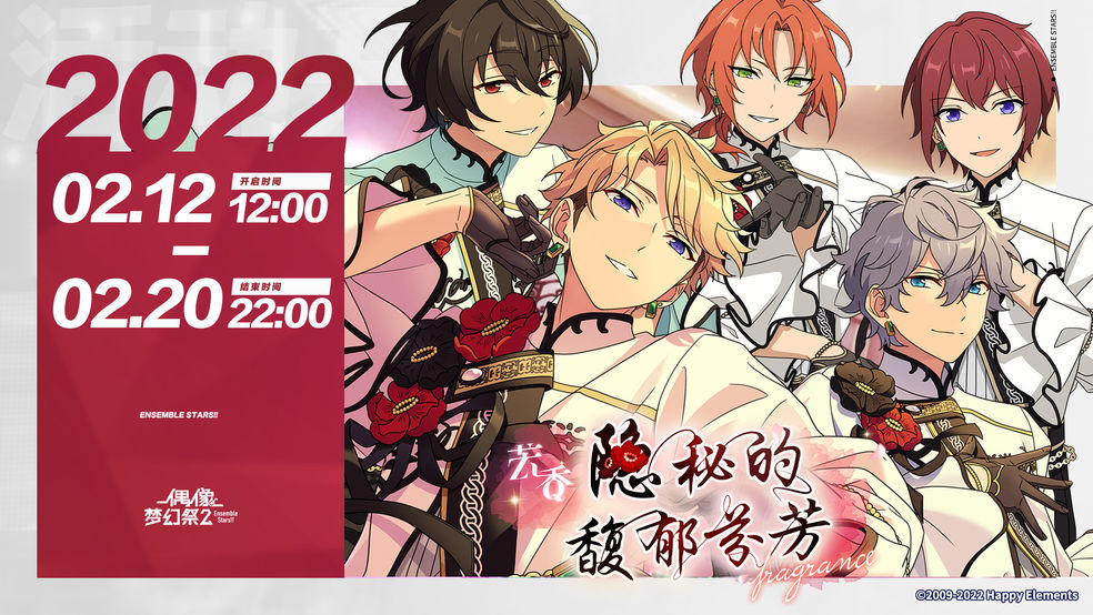 国产二次元游戏,无路可退