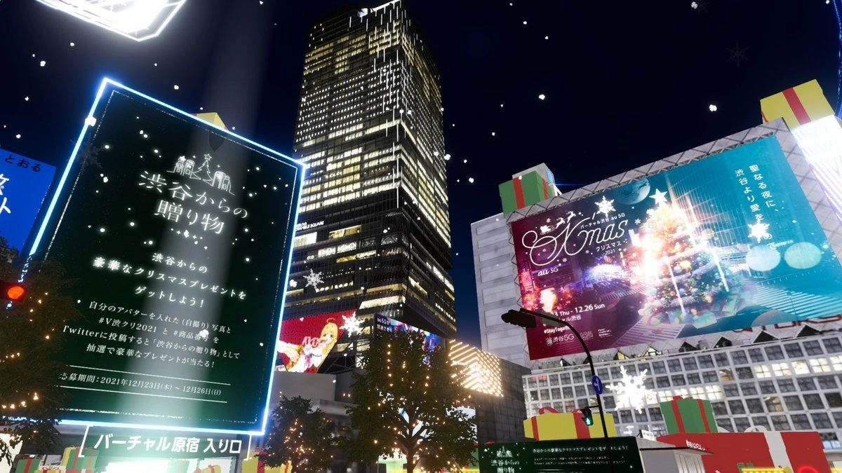 彩虹社三名人气 Vtuber 确定参加大型虚拟演唱会「JAM JAM powered by smash.」