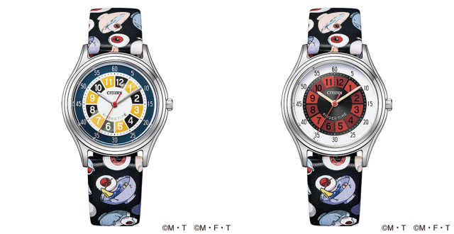 全球限量340组!CITIZEN×《鬼太郎》水木茂诞辰100周年纪念表