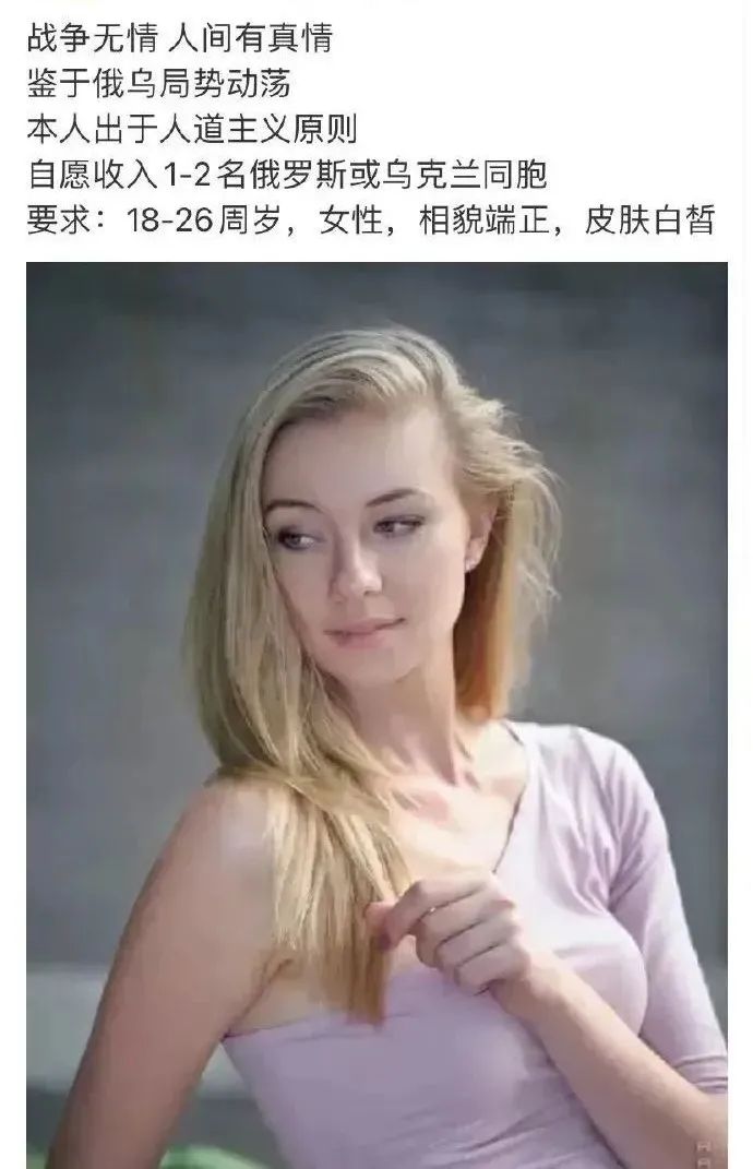 战争之下，只有“疯子”在狂欢！还有多少人记得手冢治虫的警惕？