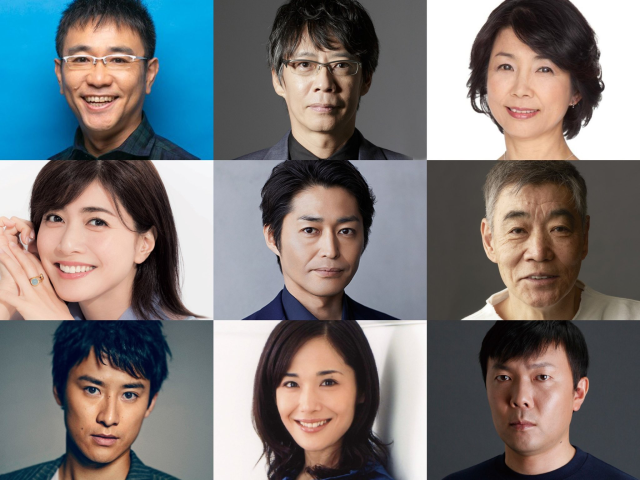木村拓哉&满岛光日剧《迈向未来的倒数10秒》公布卡司 内田有纪&安田显加入演出