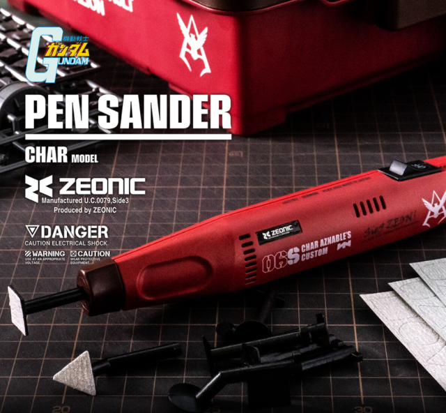 三倍速打磨出击!万代推出《机动战士钢弹》夏亚专用红色笔型散打机