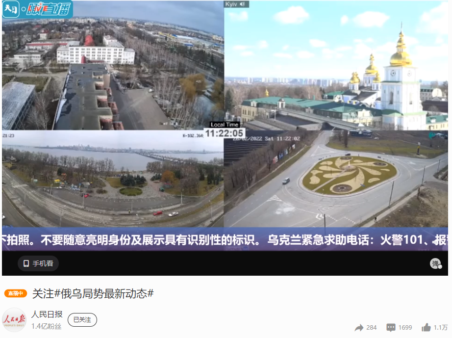 战争之下，只有“疯子”在狂欢！还有多少人记得手冢治虫的警惕？