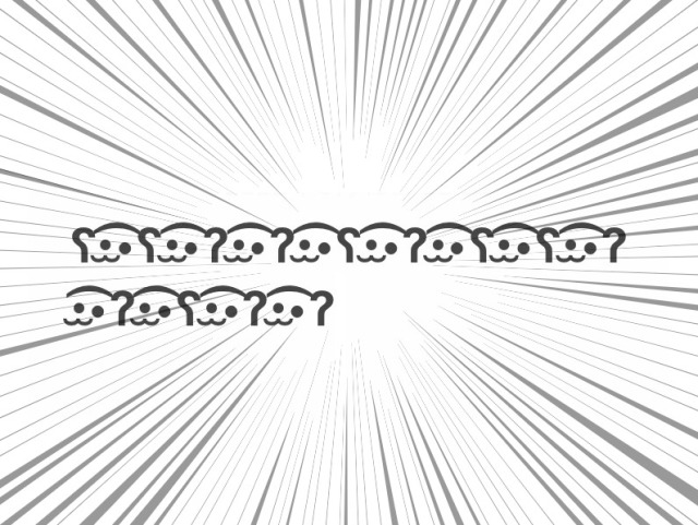 遍布网络的神祕符号「ʕ•̫͡•ʕ•̫͡•ʔ•̫͡•ʔ•̫͡•ʕ•̫͡•ʔ•̫͡•ʕ•̫͡•ʕ•̫͡•ʔ•̫͡•ʔ•̫͡•ʕ•̫͡•ʔ•̫͡•ʔ」究竟是什么?