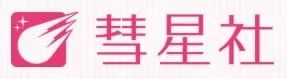 彗星社是什么社?这家动画公司的真面目太可怕了……