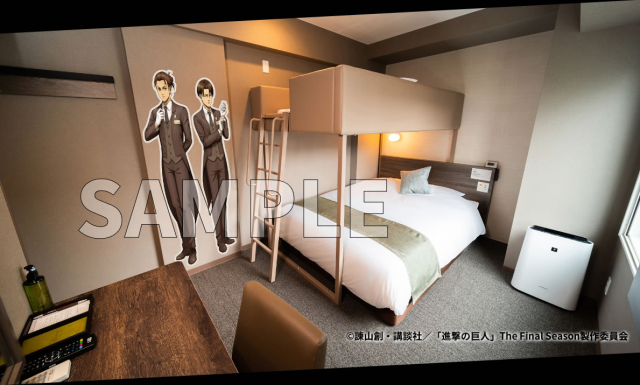 艾连里维伴你入眠！日本连锁饭店SUPER HOTEL联名《进击的巨人》推住房方案