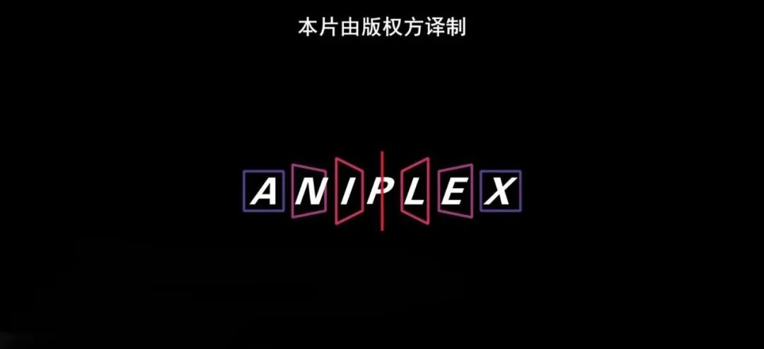 彗星社是什么社?这家动画公司的真面目太可怕了……
