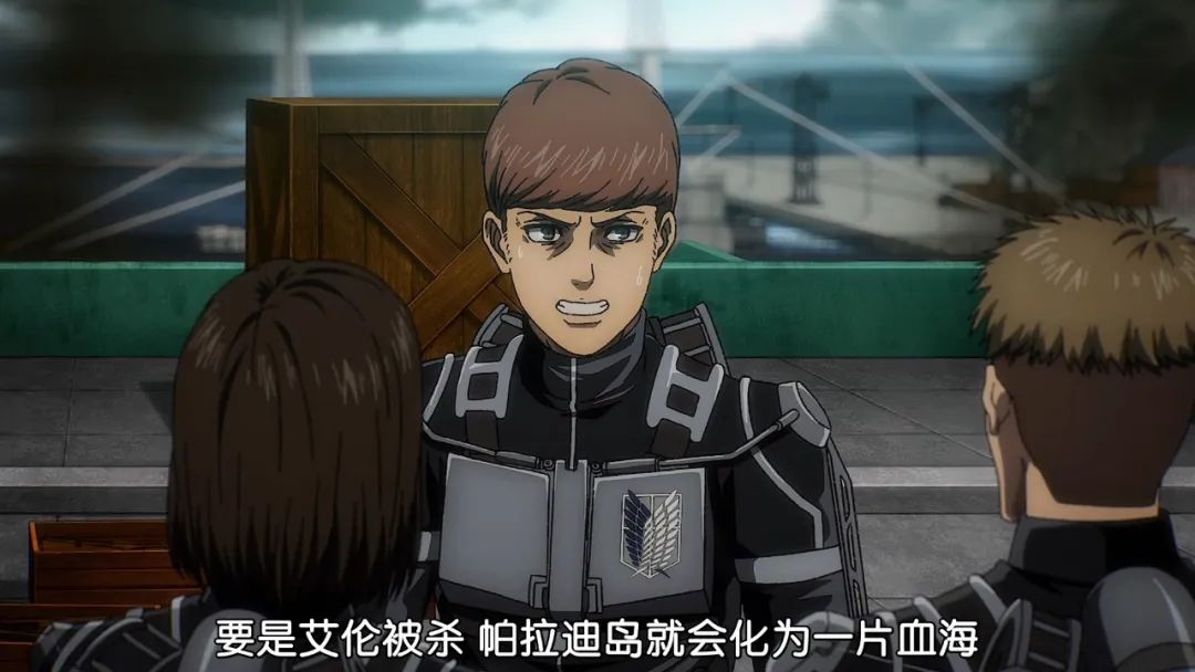 艾伦为什么要灭世?这部神作越看越难受……