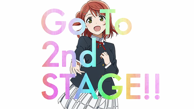 《LoveLive!虹咲学园学园偶像同好会》上原步梦特别PV公开