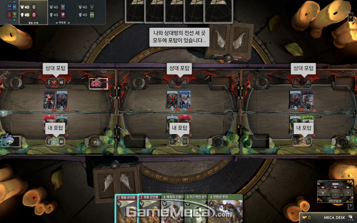 Dota 2 神器、“运气”甚至计费