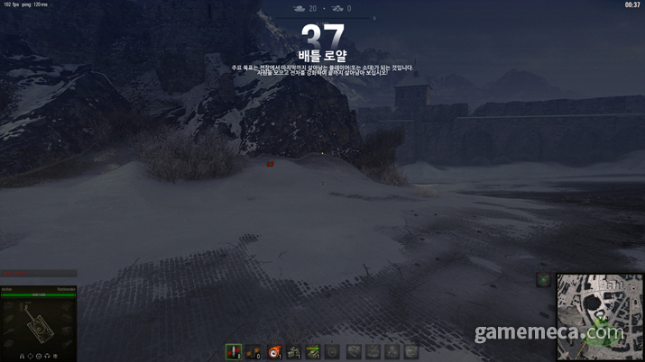 “坦克世界”大逃杀,死水和干净的水都很有趣