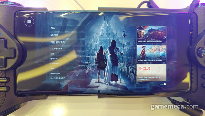 GeForce Now 和 Steam 是天赐之物