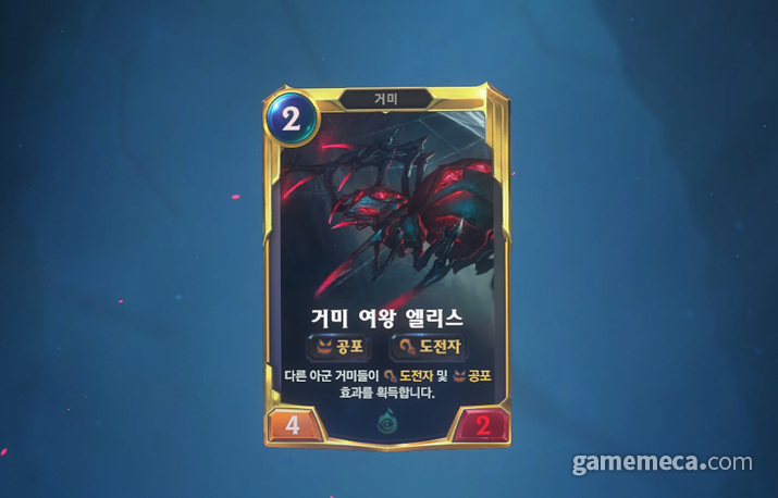 炉石传说玩家玩符文之地传奇