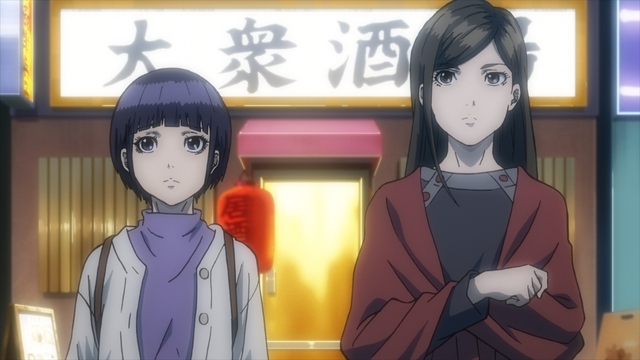 合康>失控！？ 冬季动画《哈科苏梅》第6集场景剪贴画>迷你剧《警察的情人节》公开！