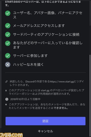 《星之卡比 64》将于 5 月 20 日起加入《NINTENDO 64 Nintendo Switch Online》