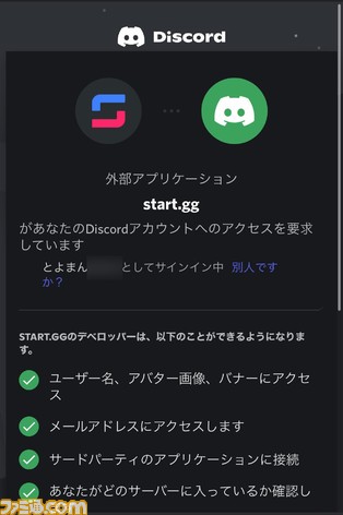 《星之卡比 64》将于 5 月 20 日起加入《NINTENDO 64 Nintendo Switch Online》