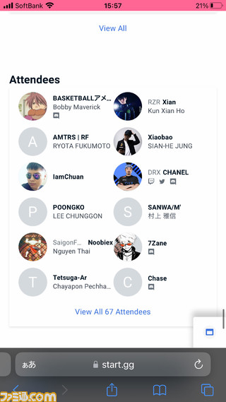 《星之卡比 64》将于 5 月 20 日起加入《NINTENDO 64 Nintendo Switch Online》