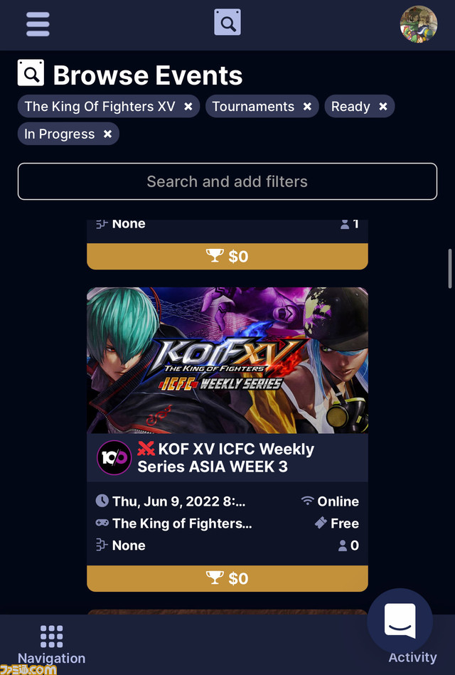 从一开始就说明如何参加SNK官方在线锦标赛“KOF XV ICFC Weekly Series”