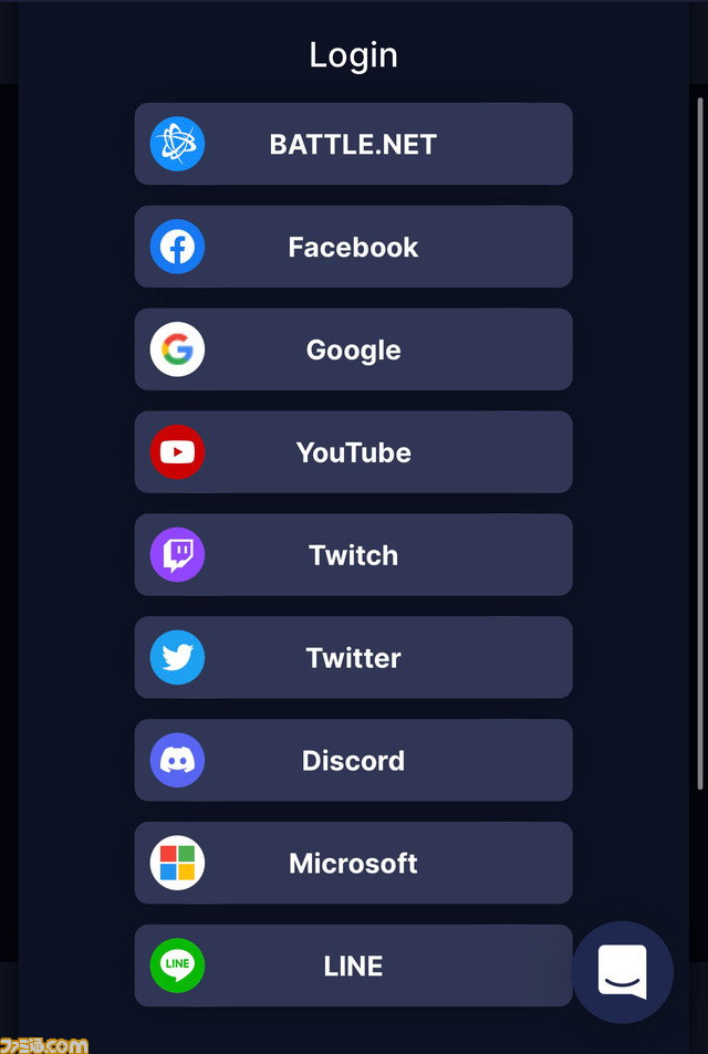 从一开始就说明如何参加SNK官方在线锦标赛“KOF XV ICFC Weekly Series”