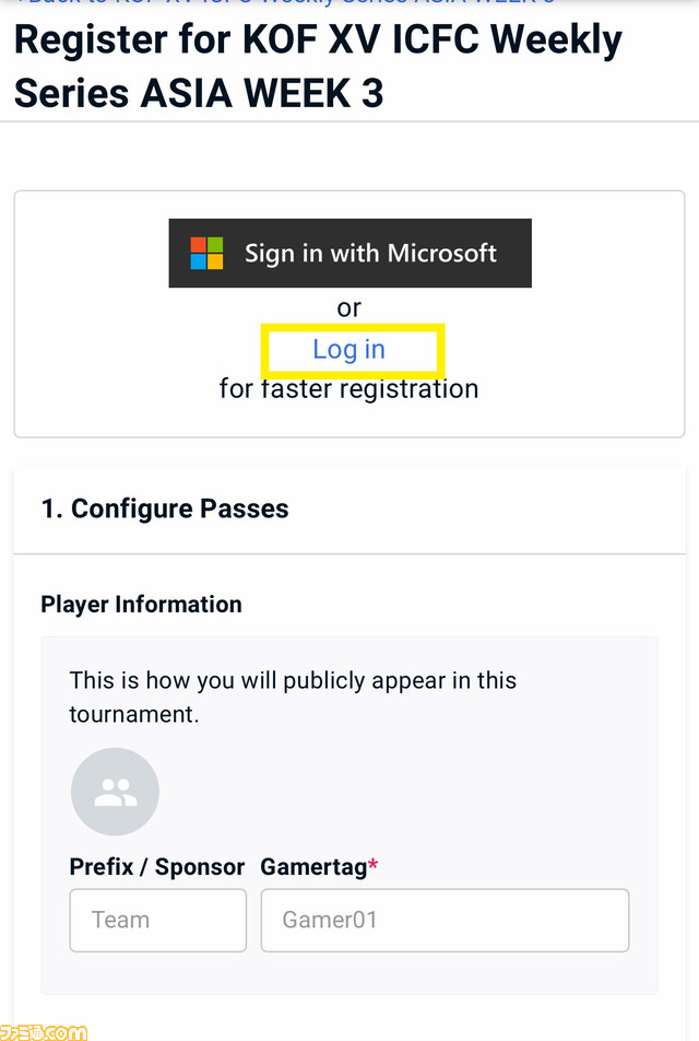 从一开始就说明如何参加SNK官方在线锦标赛“KOF XV ICFC Weekly Series”