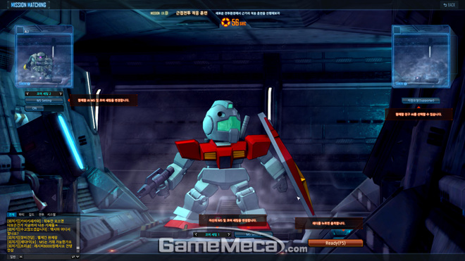 SD高达 Next Evolution