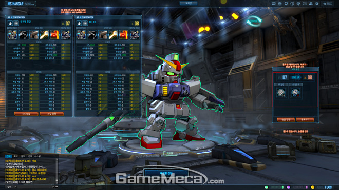 SD高达 Next Evolution